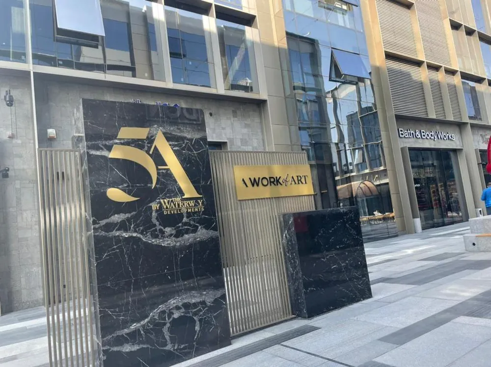 5A  Administrative by The Waterway Developments | Forsa Property