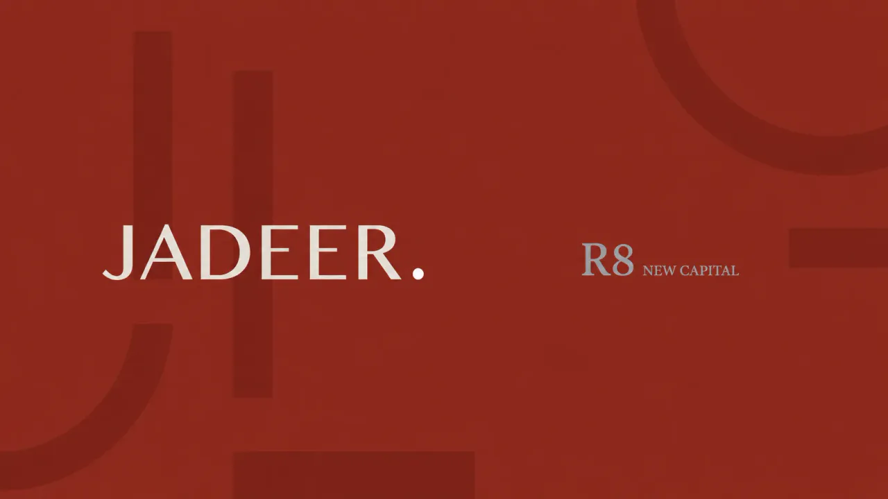 جدير r8 العاصمة الادارية | Forsa Property