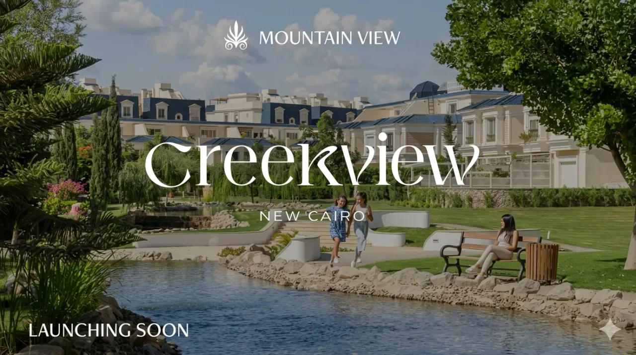 Creekview | Forsa Property