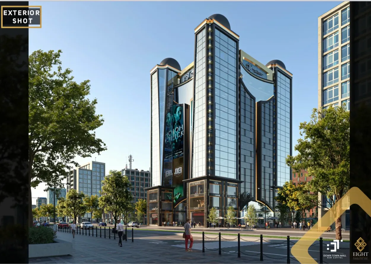 Downtown Mall 2 | Forsa Property
