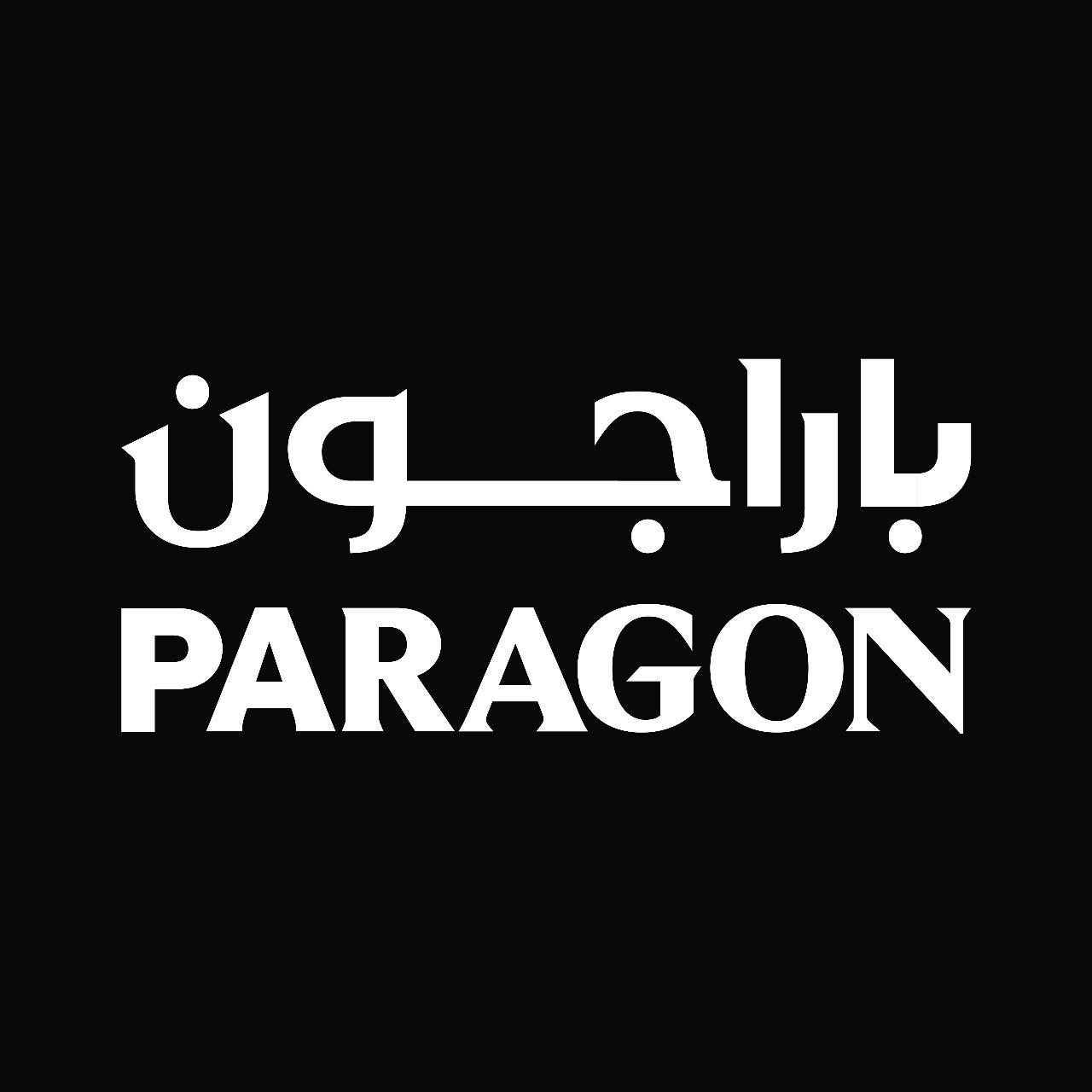 Paragon Development logo