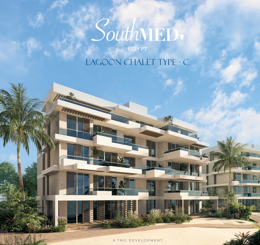 في ساوث ميد من مجموعة طلعت مصطفى القابضة للبيع في الضبعة، الساحل الشمالي | Forsa Property