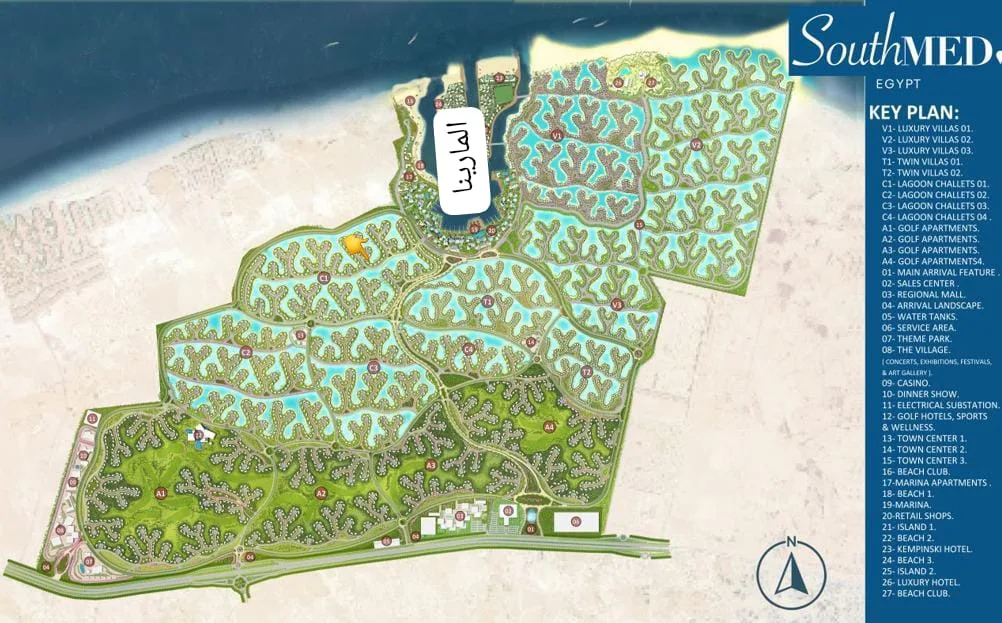 2 Bed Chalet at Southmed by Talaat Moustafa Group (TMG) Holding For Sale in El Dabaa, North Coast (Sahel) | Forsa Property 2 Bed Chalet at Southmed by Talaat Moustafa Group (TMG) Holding For Sale in El Dabaa, North Coast (Sahel) | Forsa Property