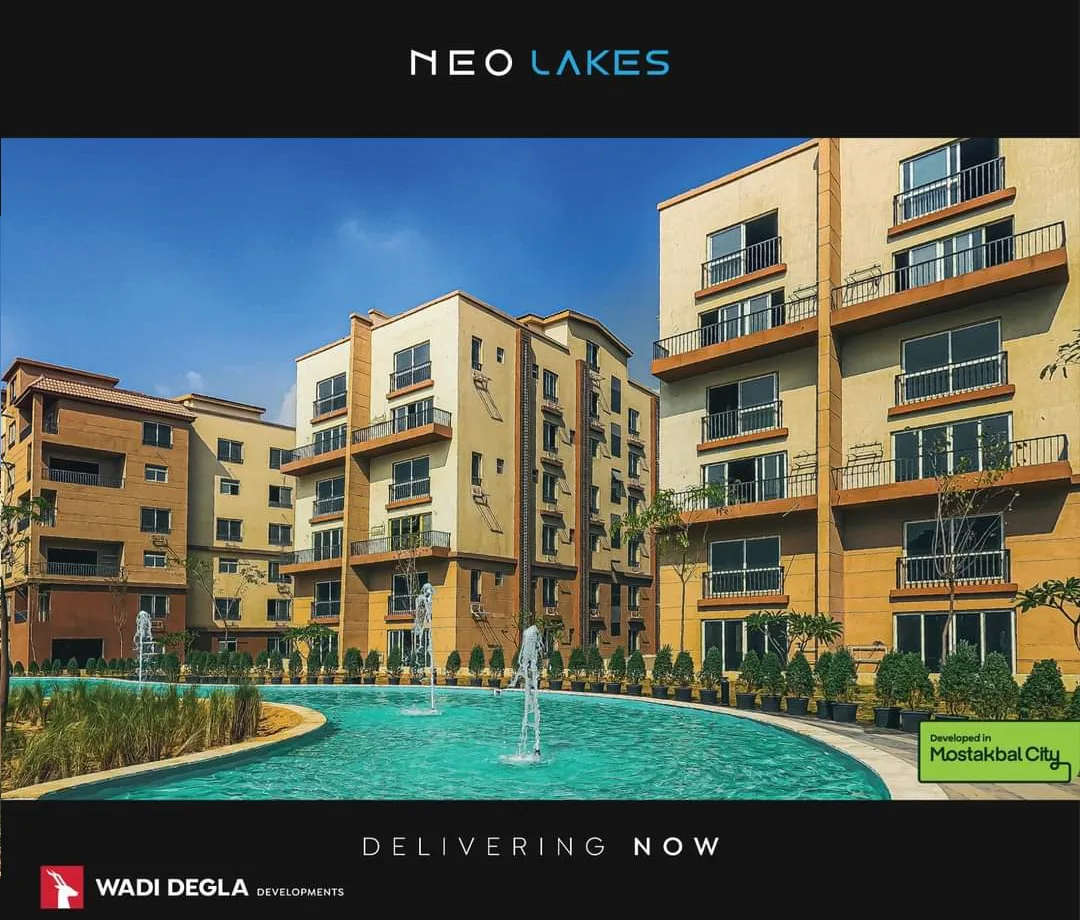 3 Bed Apartment with Garden by Wadi Degla Developments For Sale | Forsa Property