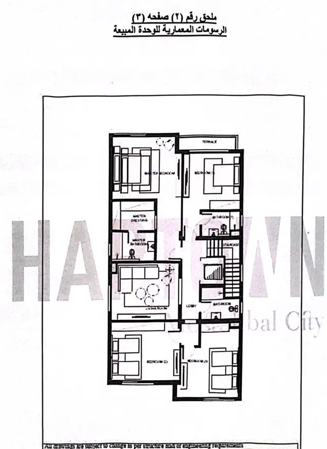 Villa | Forsa Property Villa | Forsa Property